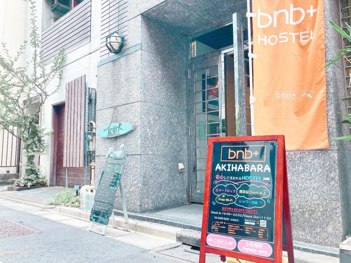 Bnb+ Akihabara Tokio Exterior foto