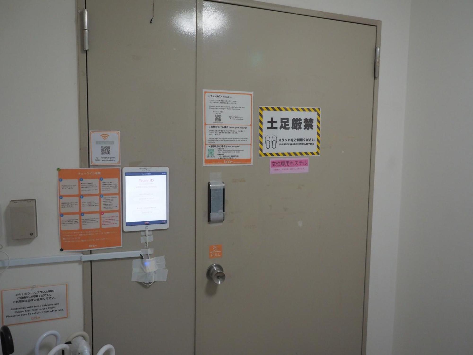 Bnb+ Akihabara Tokio Exterior foto
